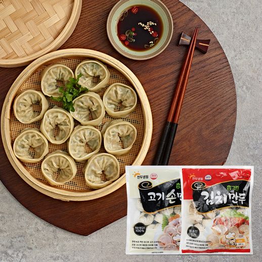 고기손만두560g+김치손만두640g - NS홈쇼핑