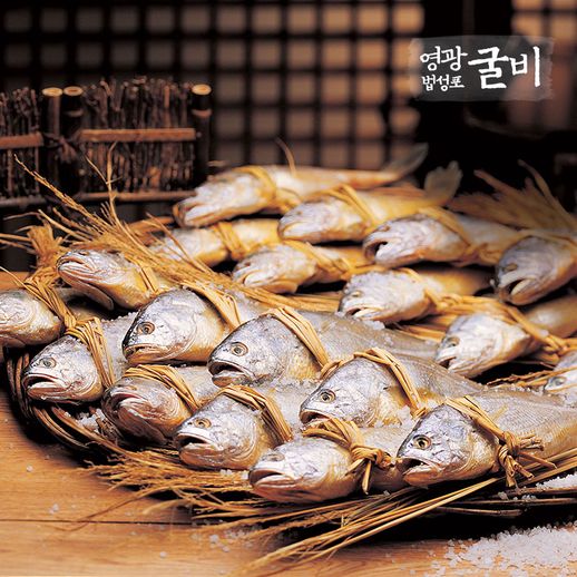 [영광법성포굴비] 가정용영광굴비 1.2kg*2두룹(40마리) (선물포장X) - NS홈쇼핑