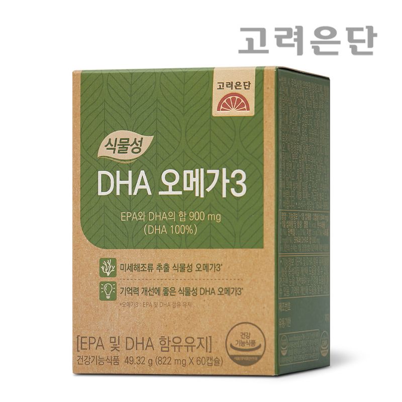 고려은단 식물성 DHA 오메가3 60캡슐 1개 - NS홈쇼핑
