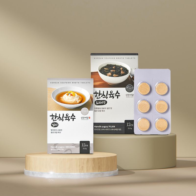 신안어담 한식육수 동전육수 멸치 12알 - NS홈쇼핑