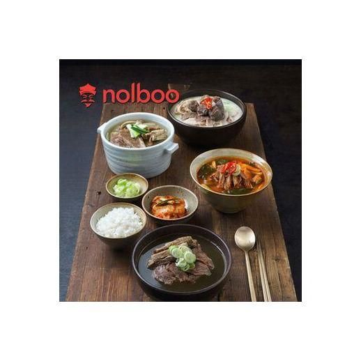 놀부 탕 4종 골라담기(육개장,곰탕,순대국,갈비탕) - NS홈쇼핑