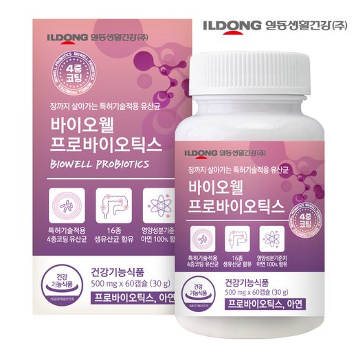 [일동생활건강] 바이오 웰 프로바이오틱스 유산균 1박스 2개월분 - NS홈쇼핑  [일동생활건강] 바이오 웰 프로바이오틱스 유산균 1박스 2개월분... 