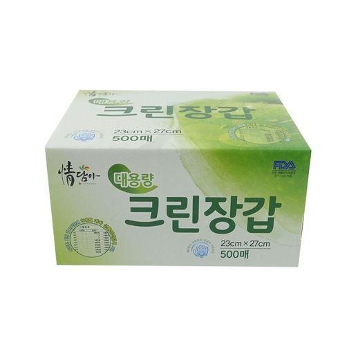 정담아 대용량 크린장갑 500매 - NS홈쇼핑  정담아 대용량 크린장갑 500매 - NS홈쇼핑