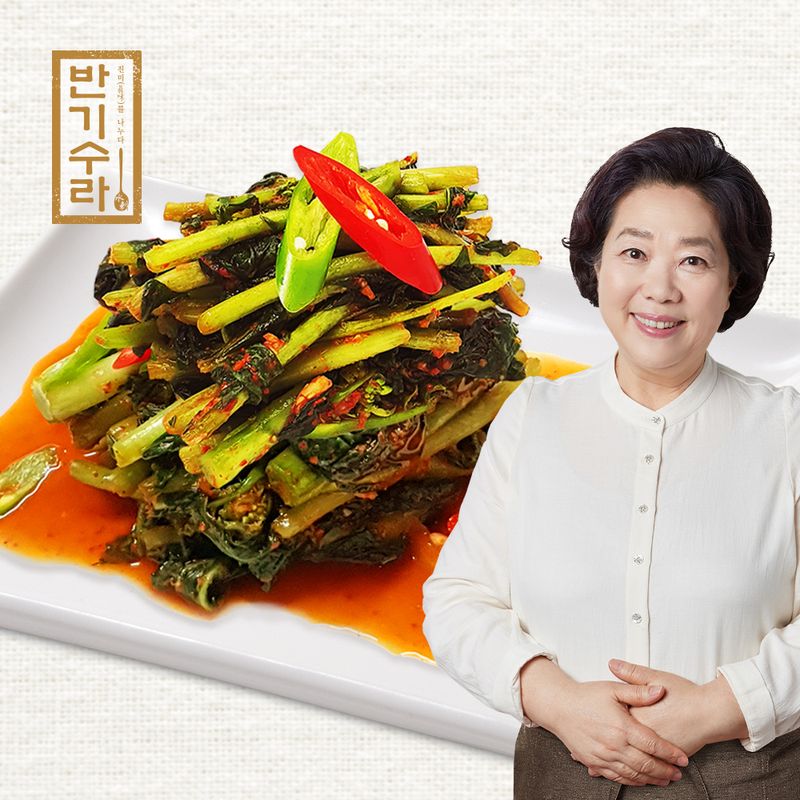 양희경 진심 담은 국내산 열무김치 2kg - NS홈쇼핑