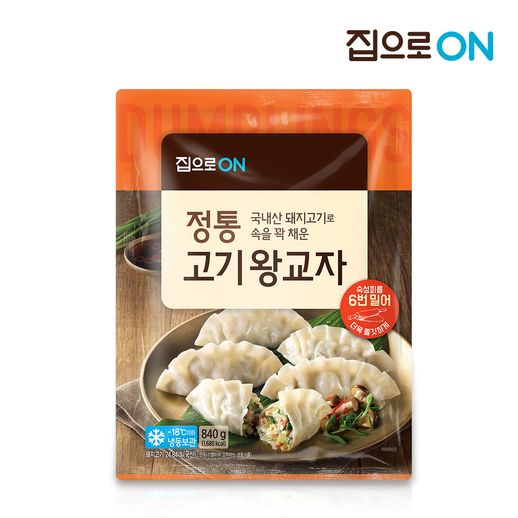 집으로ON 정통 고기왕교자 840g - NS홈쇼핑
