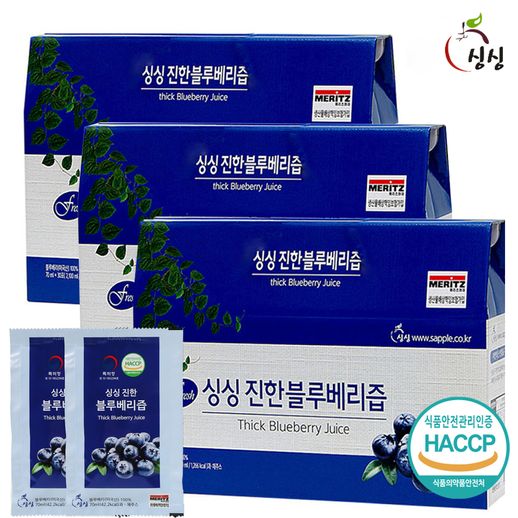 싱싱 진한 블루베리즙 3박스 90포 - NS홈쇼핑