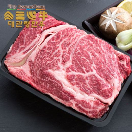 평창영월정선축협]대관령명품 눈꽃등심세트 3kg (등심600g*5) - NS홈쇼핑