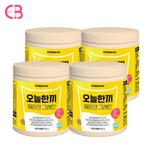 에버비키니 식사대용 단백질 오늘한끼 쉐이크 그레인 4통 2개월분 - NS홈쇼핑