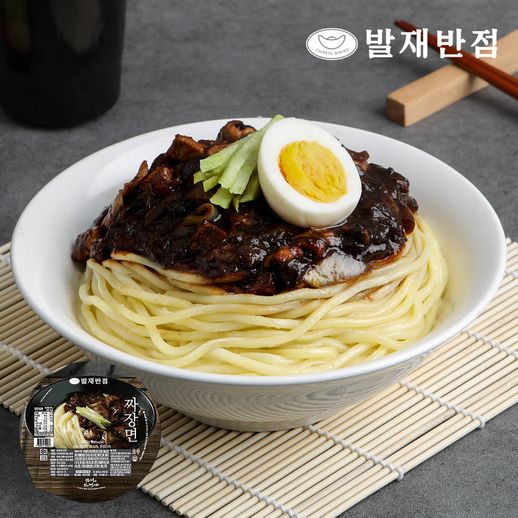 [발재반점] 중화식 볶음밥/짜장면 5팩 패키지 - NS홈쇼핑