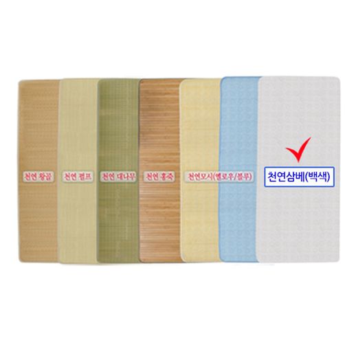 뽀뜨로_곰돌이쿨매트_국내산 천연삼베 쿨매트 /일반형 - NS홈쇼핑  뽀뜨로_곰돌이쿨매트_국내산 천연삼베 쿨매트 /일반형 - NS홈쇼핑