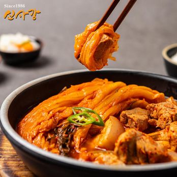 [신사강] 제주흑돼지 김치찜 밀키트 1.3kg (2~3인분)