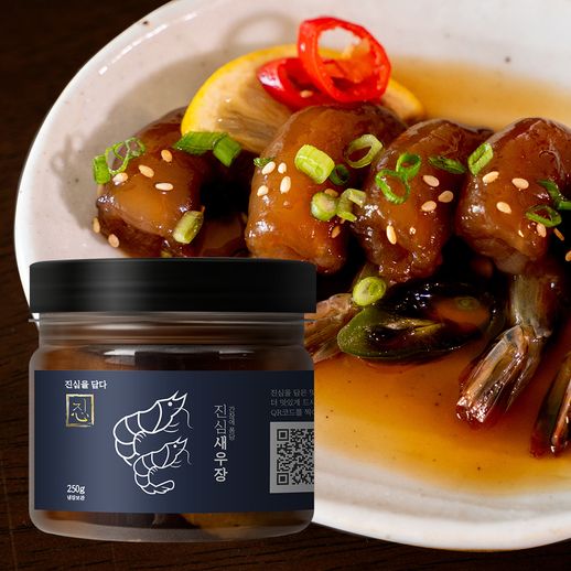[진심을 담다] 새우/연어/문어/꽃게장 250g+250g (양념/간장) - NS홈쇼핑
