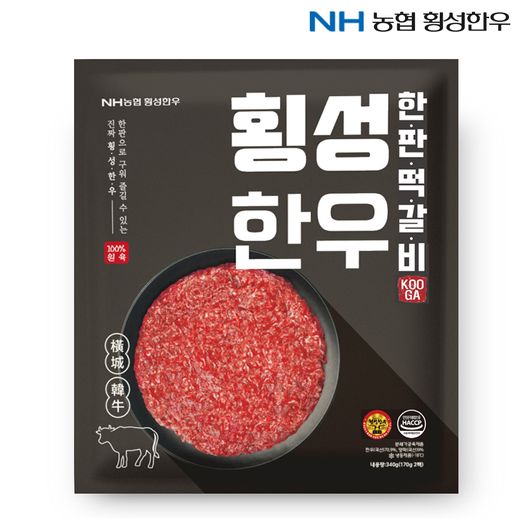 횡성한우 구이한판 떡갈비 (170gx2) 1세트 - NS홈쇼핑