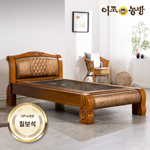 이조농방 흙돌침대 칠보석 로이스100S - NS홈쇼핑