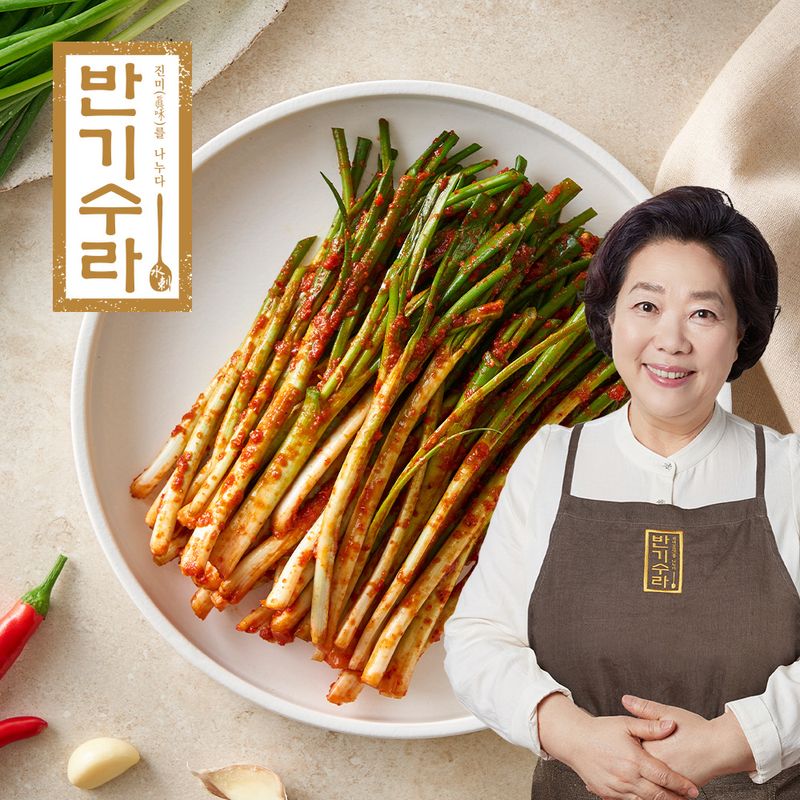 양희경 진심 담은 파김치 2kg - NS홈쇼핑