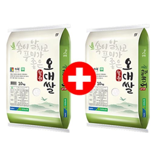 19년도 철원농협 오대쌀 10kg+10kg / 상등급, 최근도정 - NS홈쇼핑  19년도 철원농협 오대쌀 10kg+10kg / 상등급, 최근도정 - NS홈쇼핑