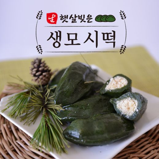 [TV]영광 生 모시떡 130개(동부기피X8팩+검정깨X5팩) - NS홈쇼핑  [TV]영광 生 모시떡 130개(동부기피X8팩+검정깨X5팩) - NS홈쇼핑