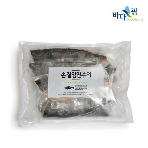 손질 임연수살 1kg 동방유통 - NS홈쇼핑