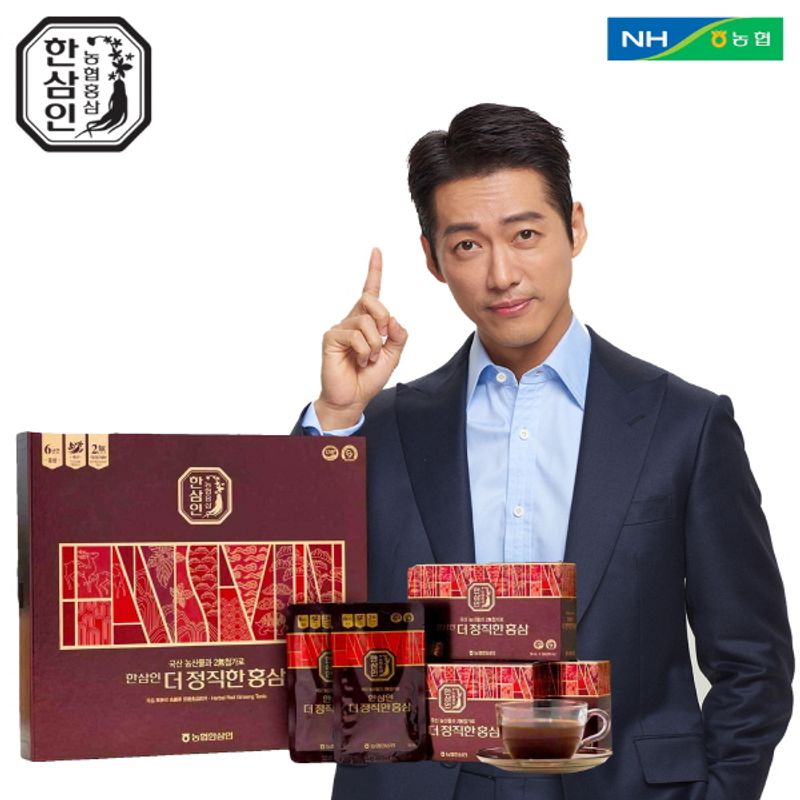 [농협홍삼 한삼인] 더정직한홍삼_50mlX60포_1세트 +쇼핑백 - NS홈쇼핑