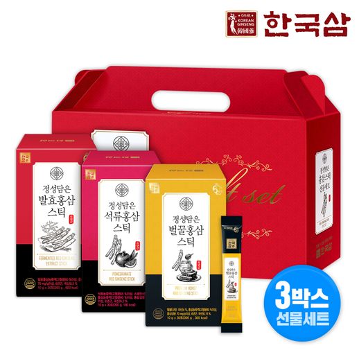 [한국삼] 정성담은 선물세트(벌꿀홍삼스틱+석류홍삼스틱+발효홍삼스틱) - NS홈쇼핑