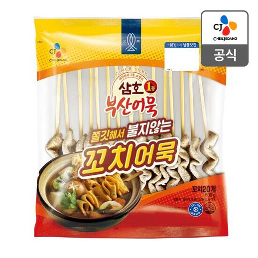CJ 삼호 꼬치어묵 600g 1개 - NS홈쇼핑  CJ 삼호 꼬치어묵 600g 1개 - NS홈쇼핑