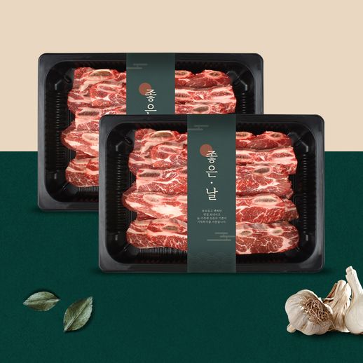 [웰던푸드] 호주산 LA갈비 1kg x 2팩 - NS홈쇼핑