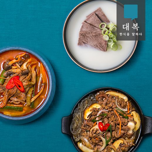 대복 뚝불3팩+육개장3팩+설렁탕3팩 (총 9팩 구성) - NS홈쇼핑