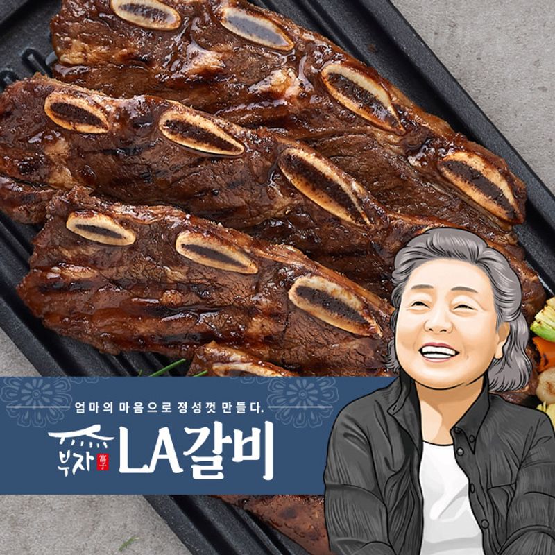 강부자의 부자 LA갈비 500gX6팩 - NS홈쇼핑  강부자의 부자 LA갈비 500gX6팩 - NS홈쇼핑