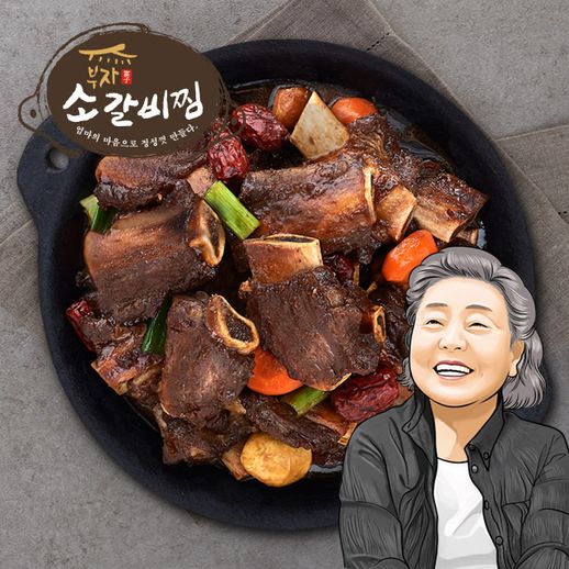 강부자의 부자 소갈비찜 10팩 - NS홈쇼핑