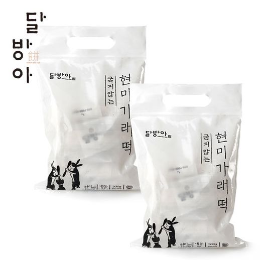 [달방아] 유기농 현미가래떡 500g x 2봉 - NS홈쇼핑