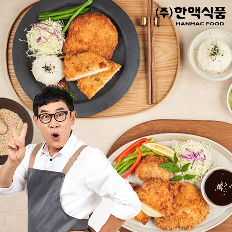 이경규 포테이토 킹 돈까스 10팩(등심 8팩+치즈 2팩+특제소스) - NS홈쇼핑