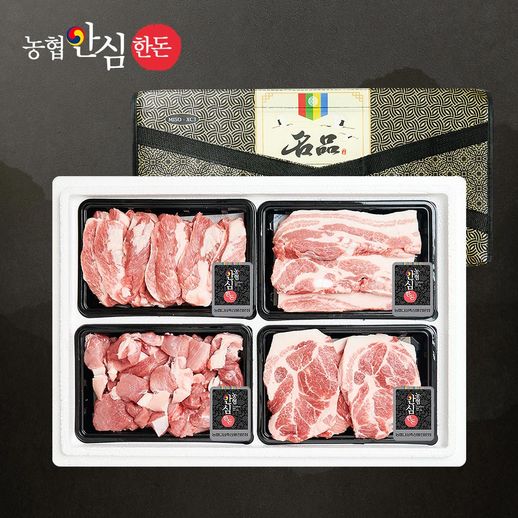 [농협안심한돈] 프리미엄 한돈 선물세트 10호 - NS홈쇼핑
