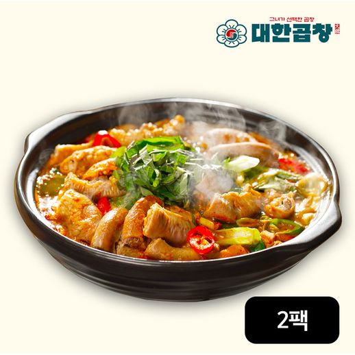 대한곱창 소곱창전골 700gX2팩 - NS홈쇼핑