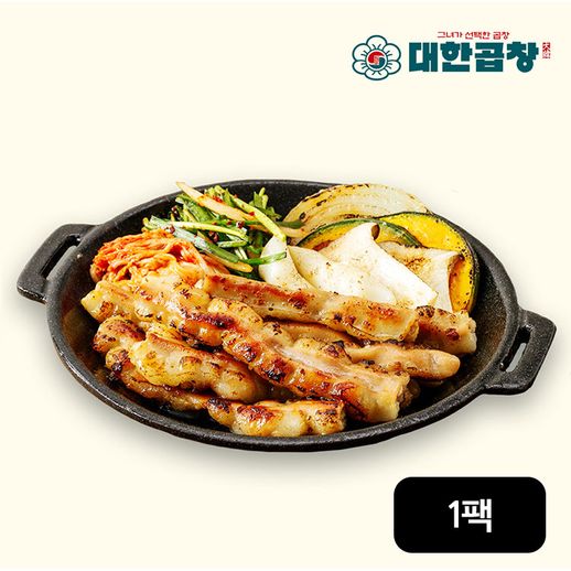 대한곱창 소곱창 200gX1팩 - NS홈쇼핑