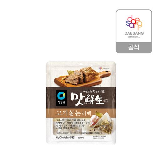 청정원 맛선생 고기삶는티백 30g - NS홈쇼핑