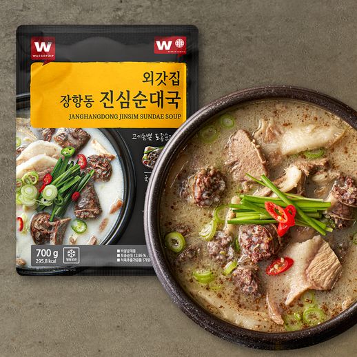 [외갓집] 토종순대와 머릿고기 장항동 진심 순대국 700g x 9팩 - NS홈쇼핑