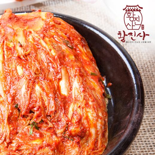 [황진사] 황사장의 진심과 사랑담은 포기김치 10kg - NS홈쇼핑