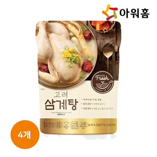아워홈 고려 삼계탕 닭한마리 800g 4개 - NS홈쇼핑