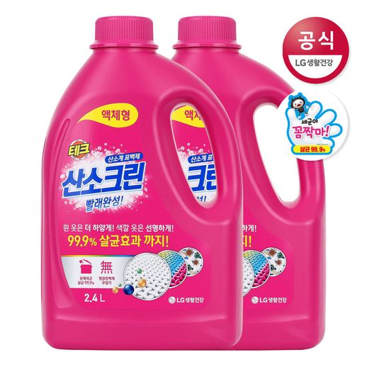 테크 산소크린 산소계 액체 표백제 용기 2.4L x2개 - NS홈쇼핑  테크 산소크린 산소계 액체 표백제 용기 2.4L x2개 - NS홈쇼핑
