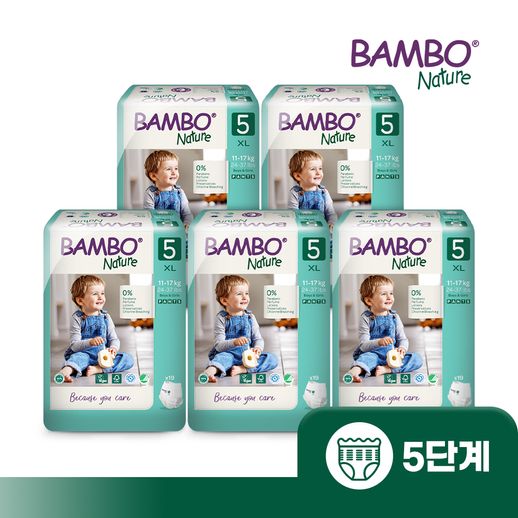 밤보그린 기저귀 5단계 팬티형 1박스(19Px5팩) - NS홈쇼핑