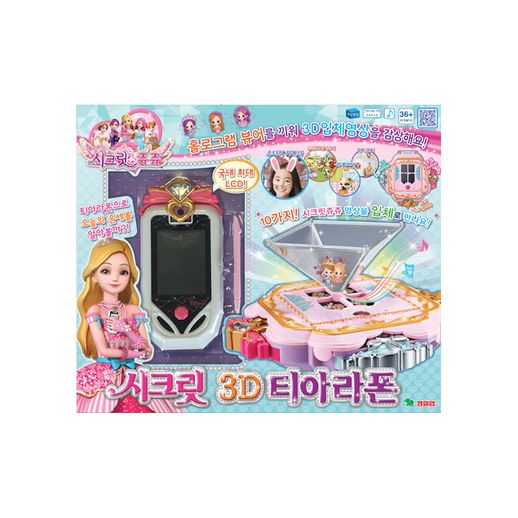 시크릿 3D 티아라폰 - NS홈쇼핑