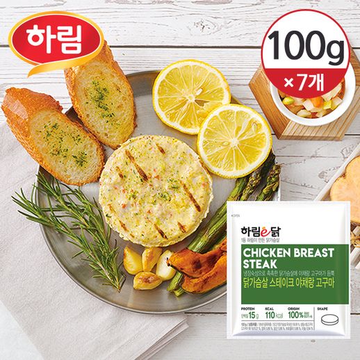 [냉동] 하림이닭 닭가슴살 스테이크 야채랑 고구마 100g×7개 - NS홈쇼핑