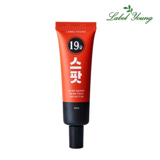 쇼킹19금스팟 - NS홈쇼핑 쇼킹19금스팟  - NS홈쇼핑