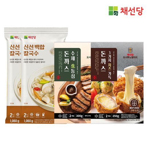 [채선당] 신선백합 칼국수 돈까스 혼합세트 2호 - NS홈쇼핑  [채선당] 신선백합 칼국수 돈까스 혼합세트 2호 - NS홈쇼핑