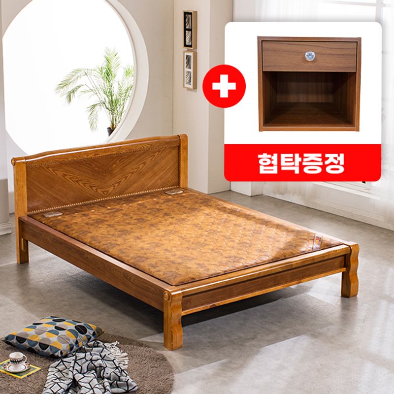 황토채움 황토숯볼침대 Q(프레임+기능성 보료+3D 메쉬원단)+협탁 - NS홈쇼핑
