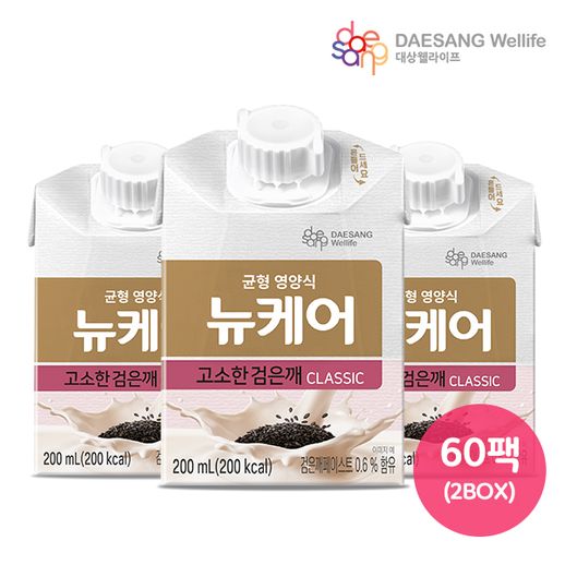 대상웰라이프 뉴케어 검은깨맛 30팩 x 2 - NS홈쇼핑