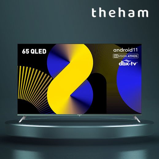 더함 우버 QLED 65인치 안드로이드TV UA651QLED (스탠드형/기사설치) - NS홈쇼핑