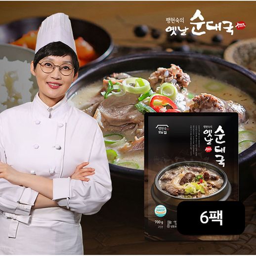 팽현숙 옛날 순대국 700gX6팩+양념고춧가루 40g - NS홈쇼핑