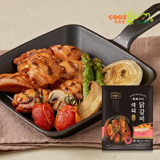 쿠즈락앳홈 석쇠 닭갈비 화로구이 300g 14팩 - NS홈쇼핑