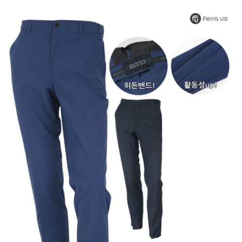 남성 여름 골프웨어 골프 편한 히든 밴딩 일자 바지